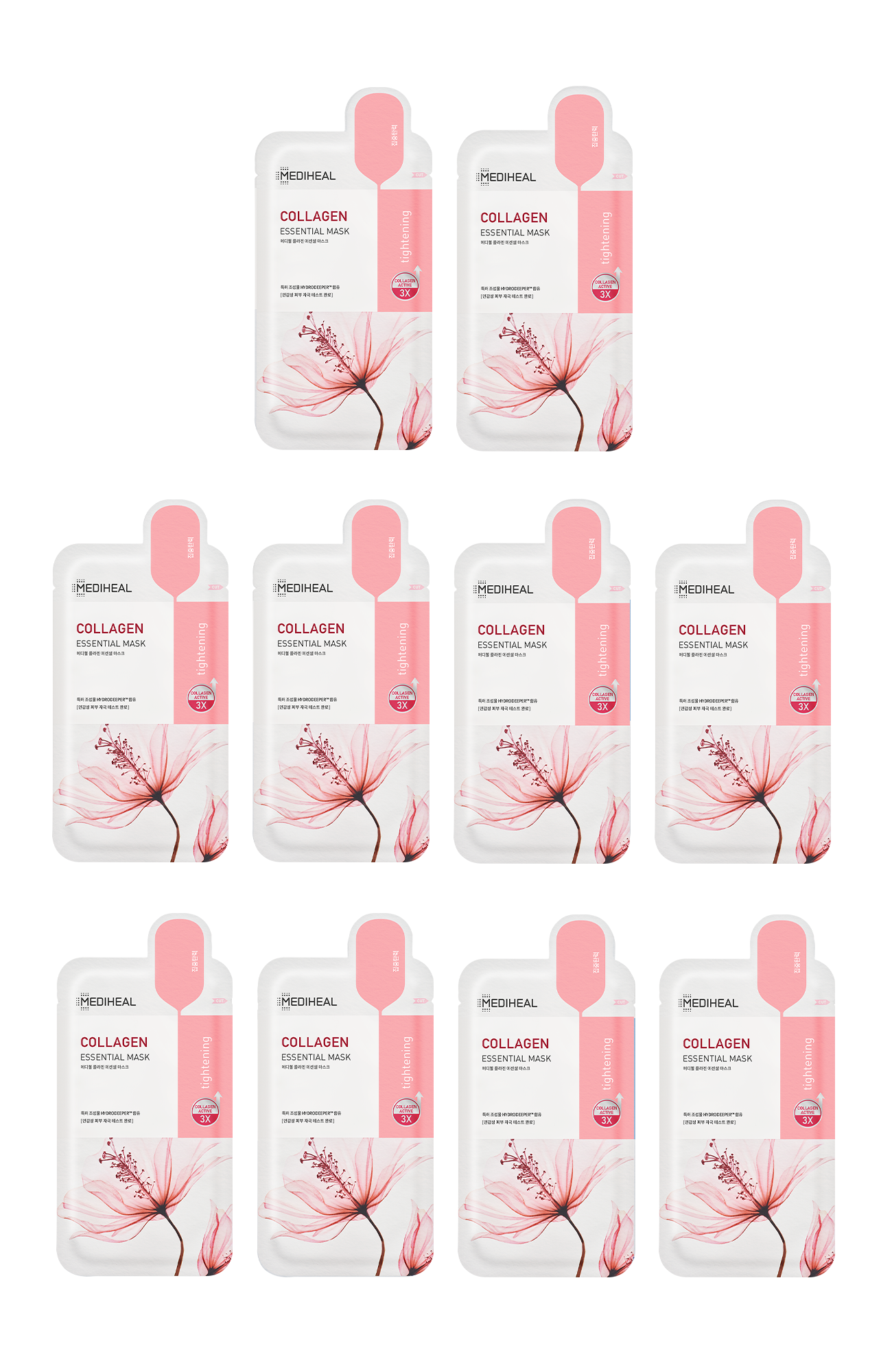 コラーゲン エッセンシャルマスク(10枚入り)