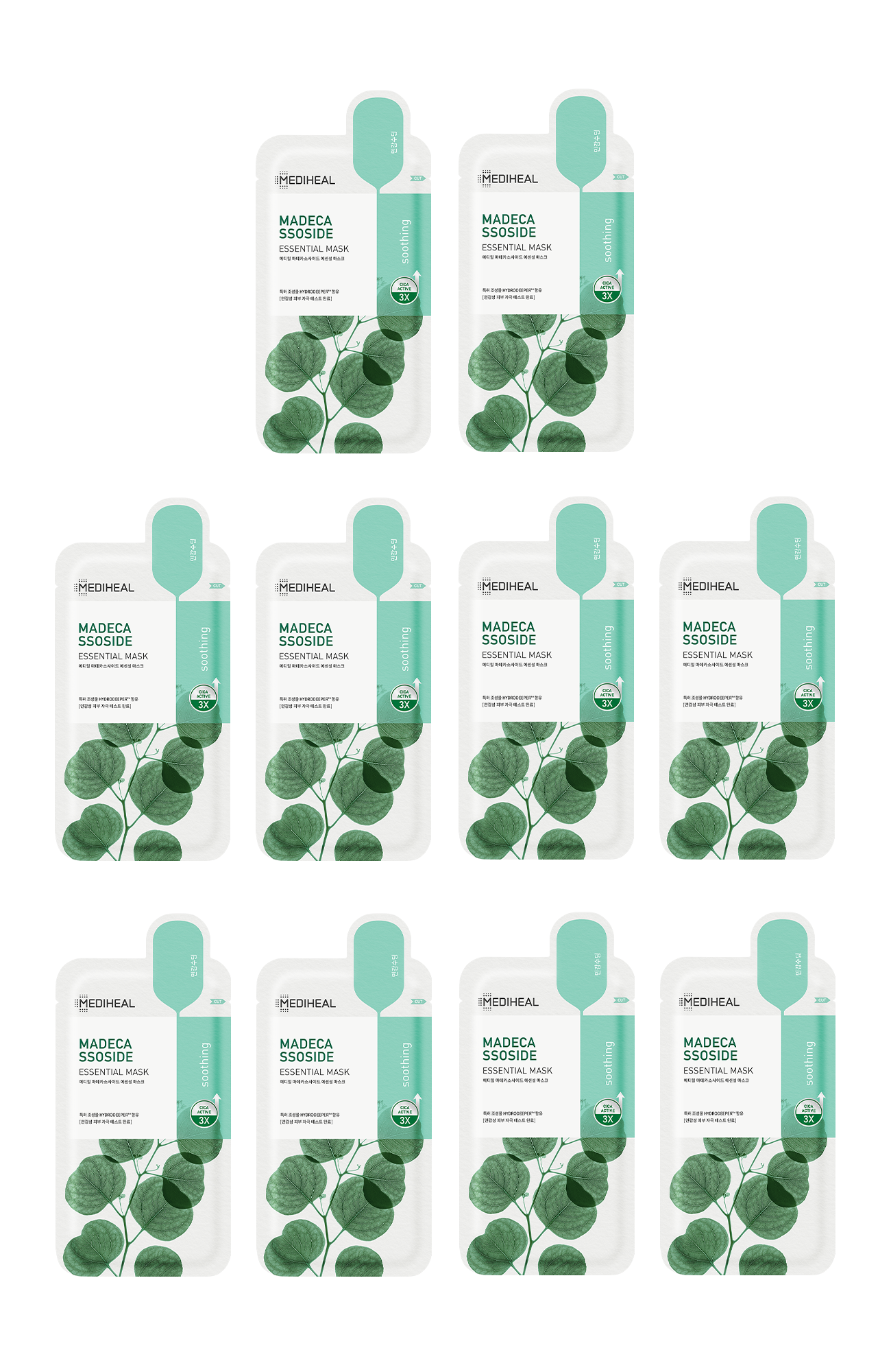 マデカソサイド エッセンシャルマスク(10枚入り)