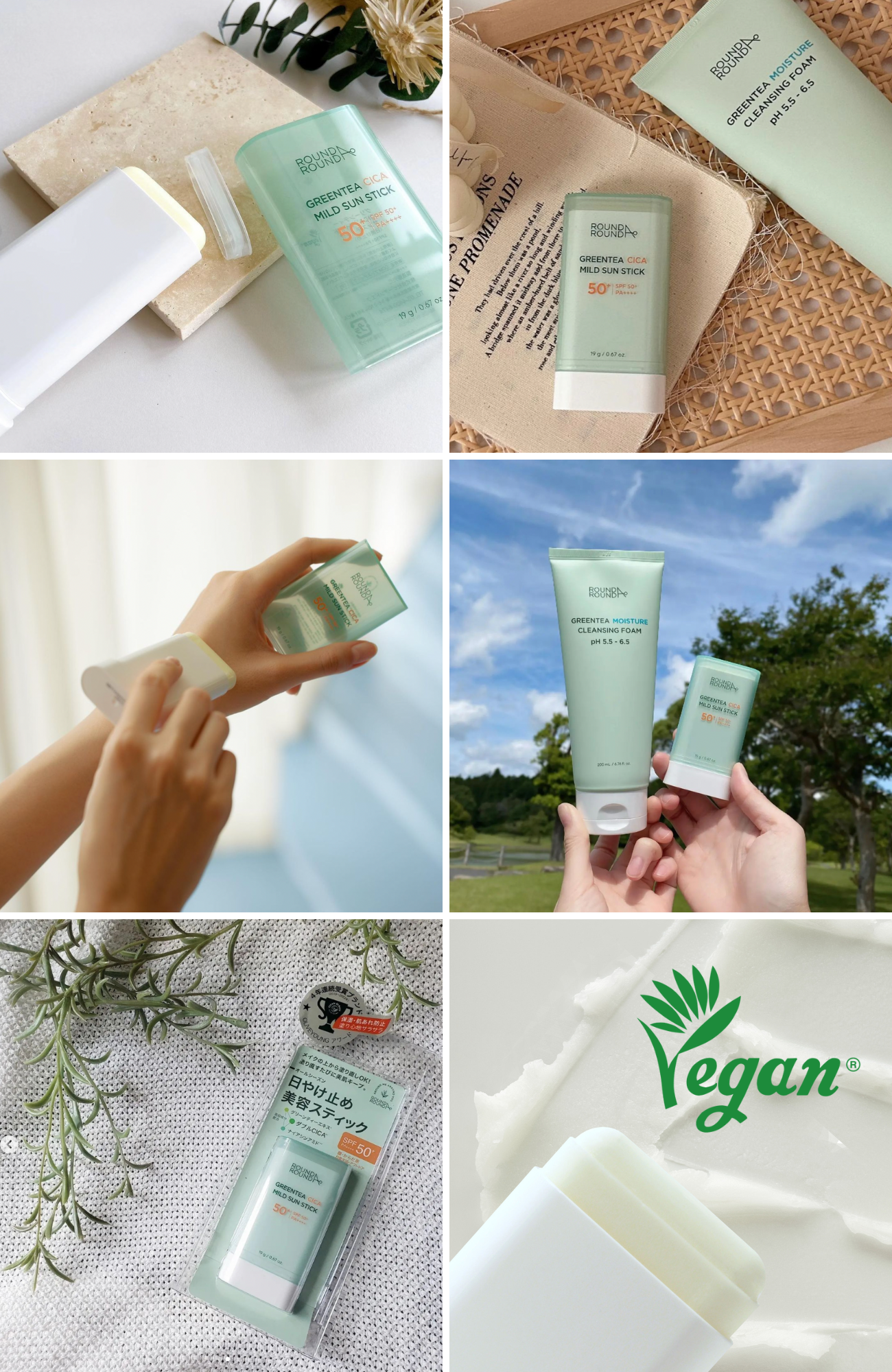 ラウンドアラウンド グリーンティー CICA マイルド サンスティック〈SPF50+ PA++++〉
